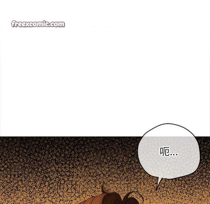 第225话 - 第42.jpg页