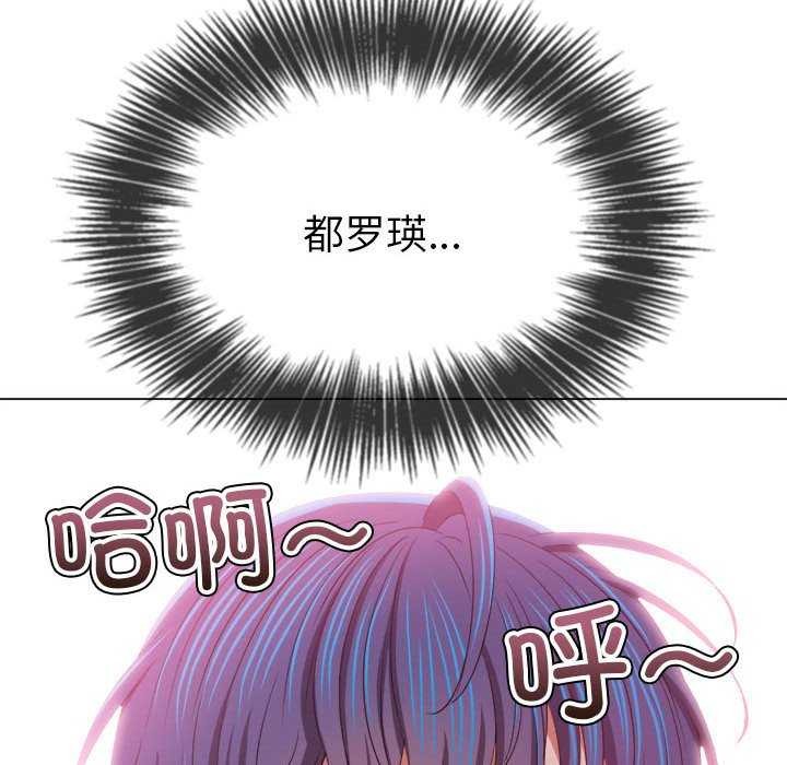 第225话 - 第45.jpg页