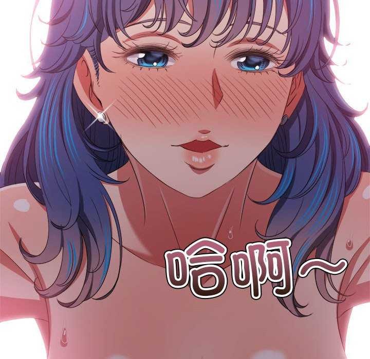 第225话 - 第46.jpg页