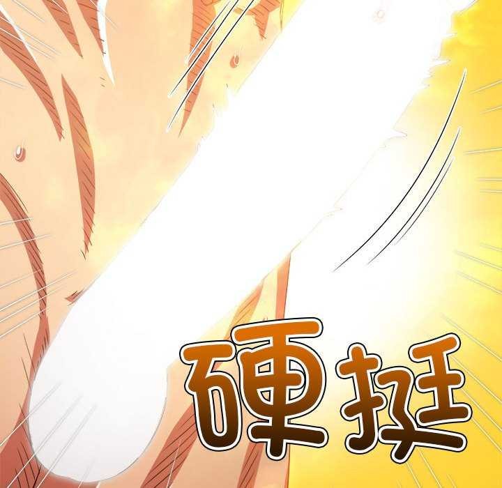 第225话 - 第50.jpg页