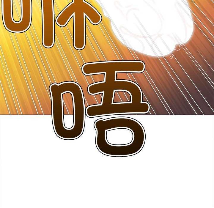 第225话 - 第57.jpg页