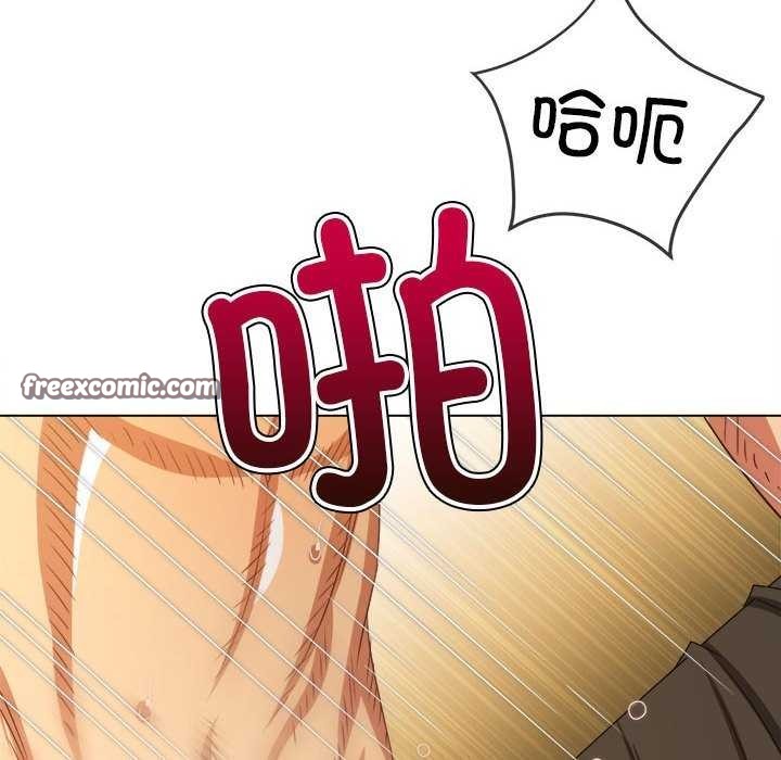第225话 - 第63.jpg页