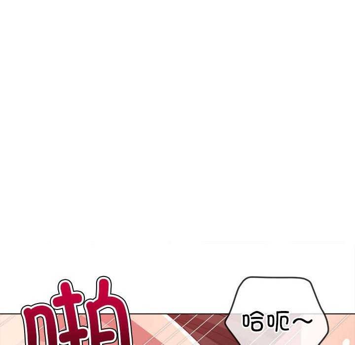 第225话 - 第66.jpg页