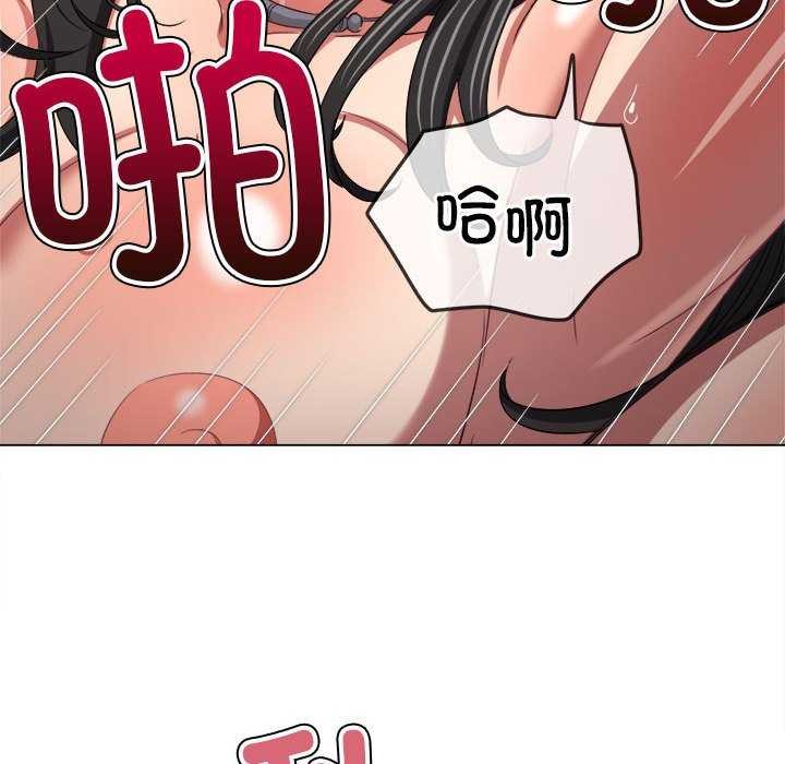 第225话 - 第68.jpg页