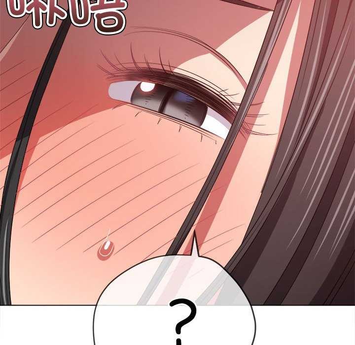 第225话 - 第70.jpg页