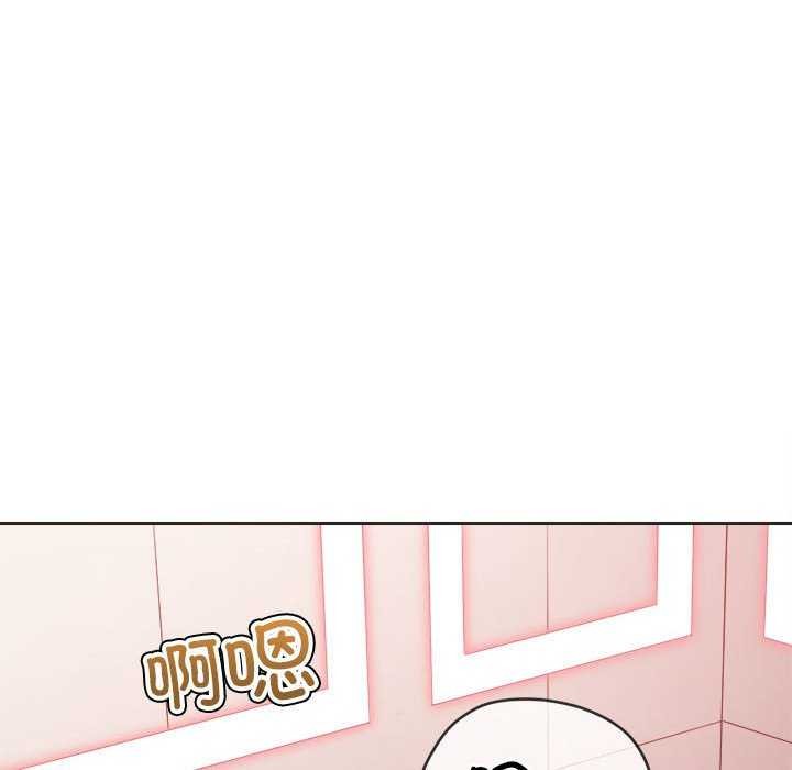 第225话 - 第75.jpg页