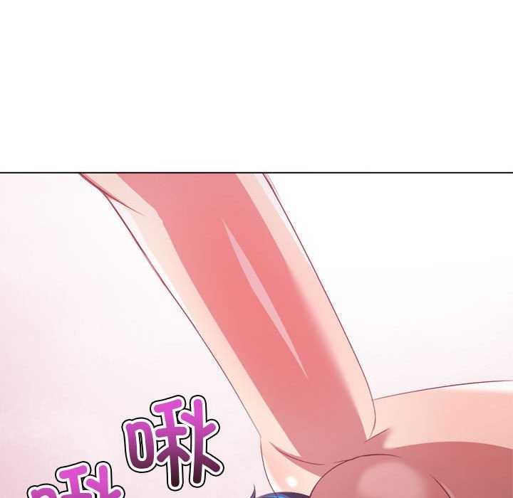 第225话 - 第83.jpg页