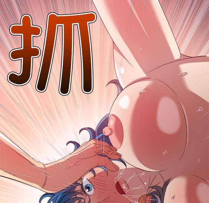 第225话 - 第90.jpg页