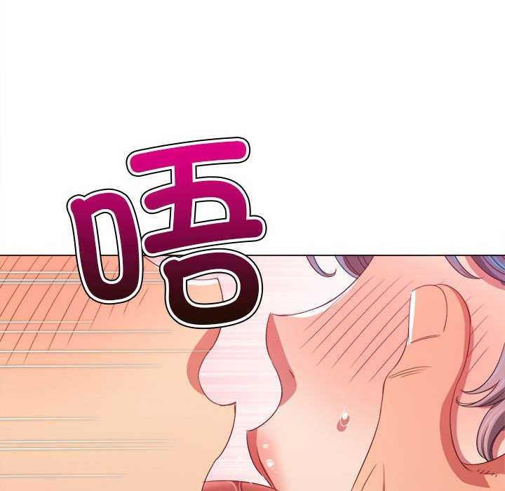 第225话 - 第93.jpg页
