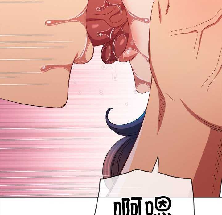 第225话 - 第94.jpg页