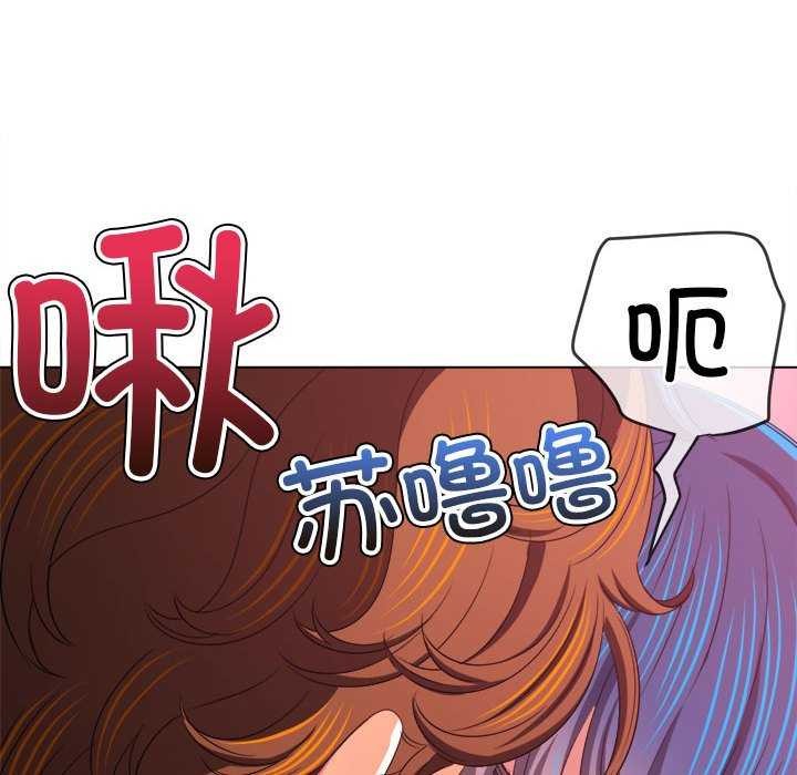 第225话 - 第96.jpg页