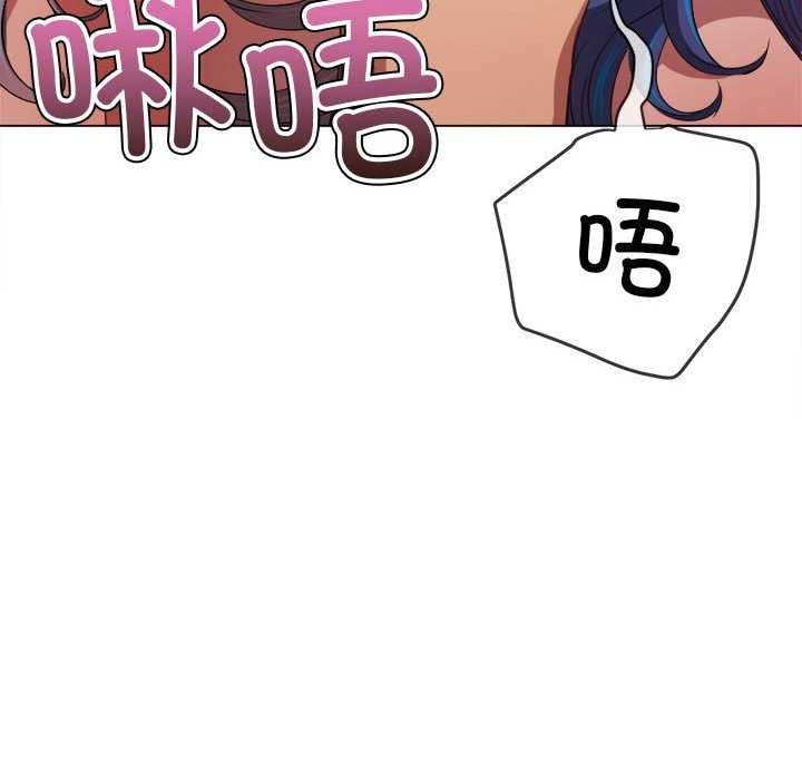 第225话 - 第98.jpg页