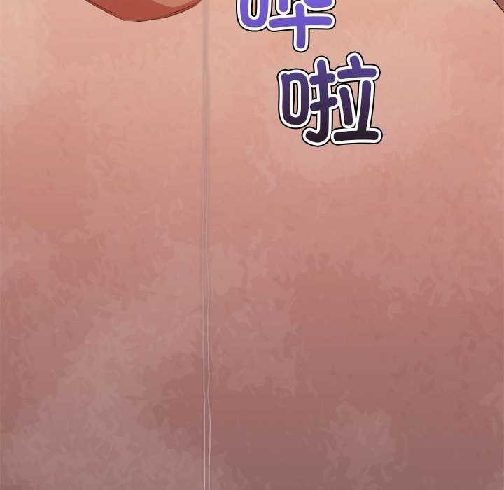 第225话 - 第106.jpg页