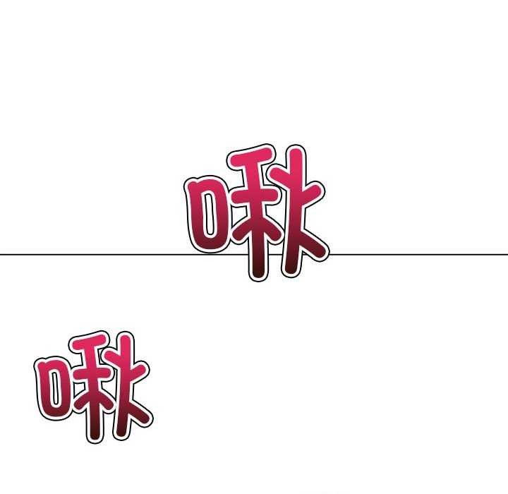 第225话 - 第115.jpg页