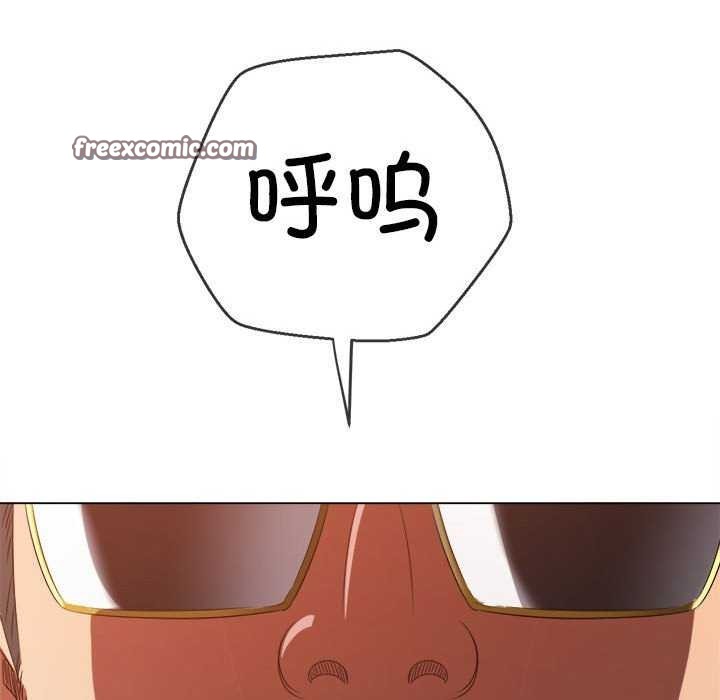 第225话 - 第126.jpg页
