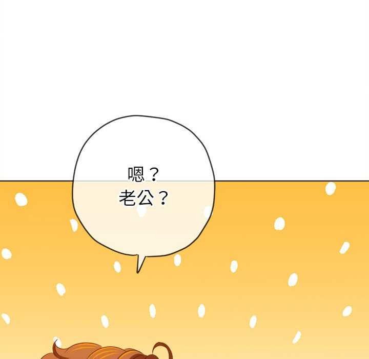 第225话 - 第138.jpg页