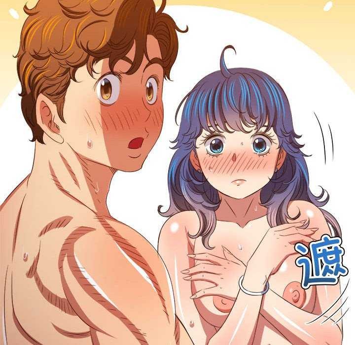 第225话 - 第139.jpg页