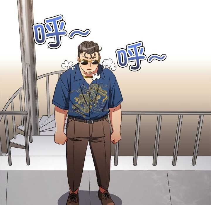 第225话 - 第142.jpg页