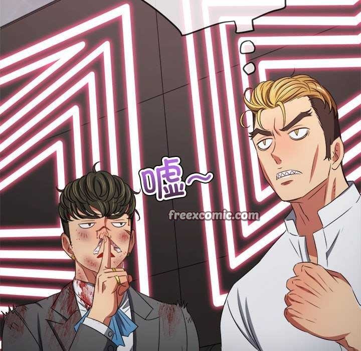 第225话 - 第147.jpg页
