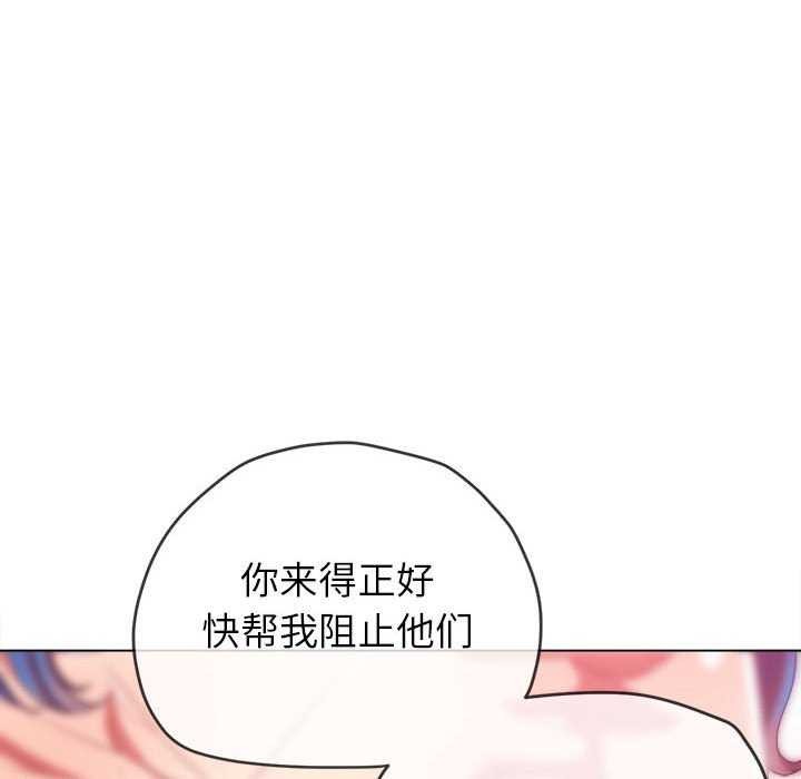 第225话 - 第149.jpg页