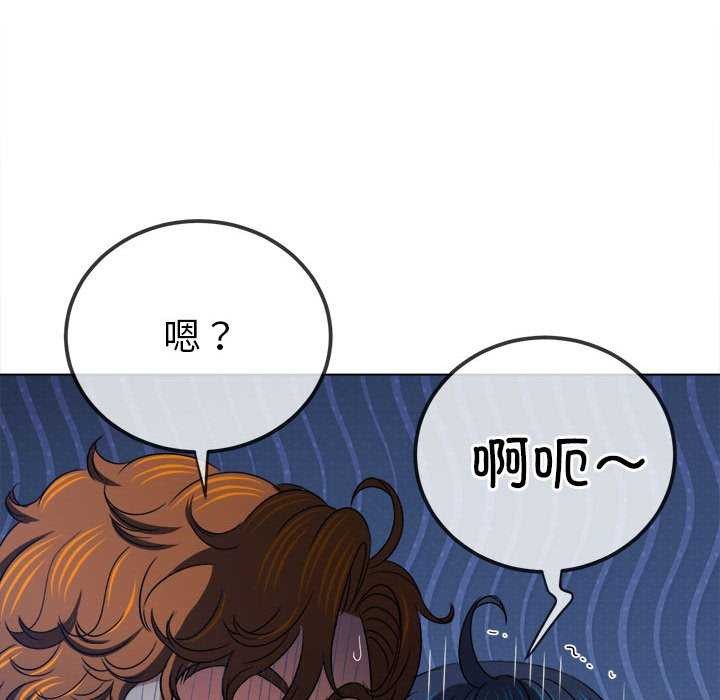 第225话 - 第161.jpg页