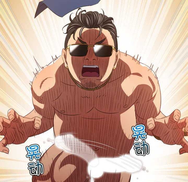 第225话 - 第169.jpg页