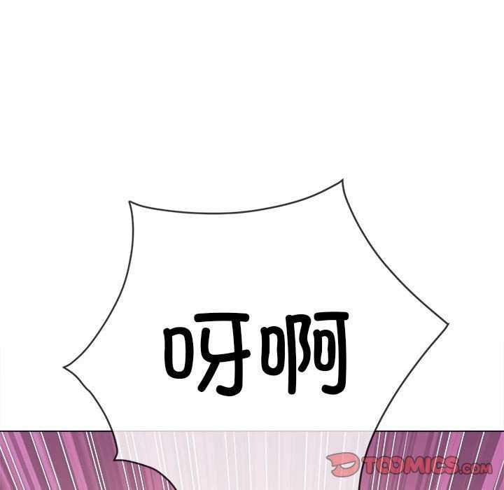 第225话 - 第172.jpg页