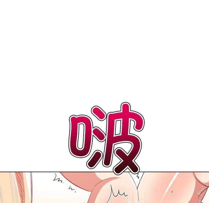 第225话 - 第175.jpg页