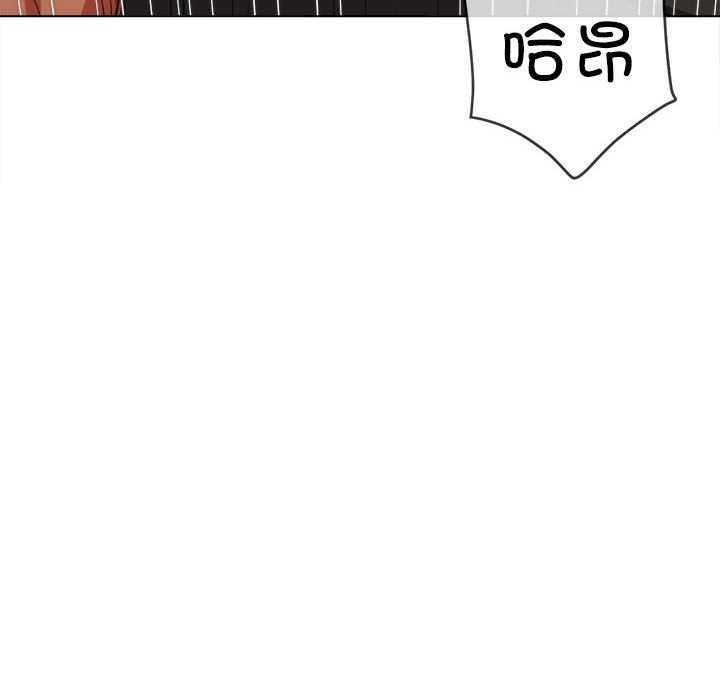 第225话 - 第177.jpg页