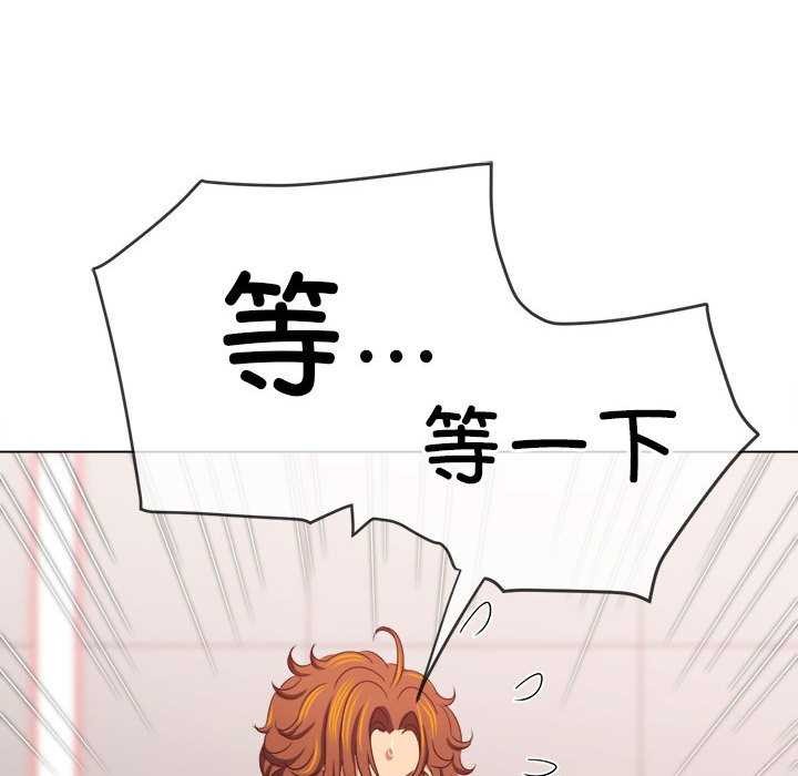 第225话 - 第178.jpg页