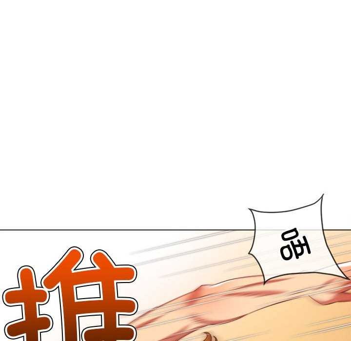 第225话 - 第181.jpg页