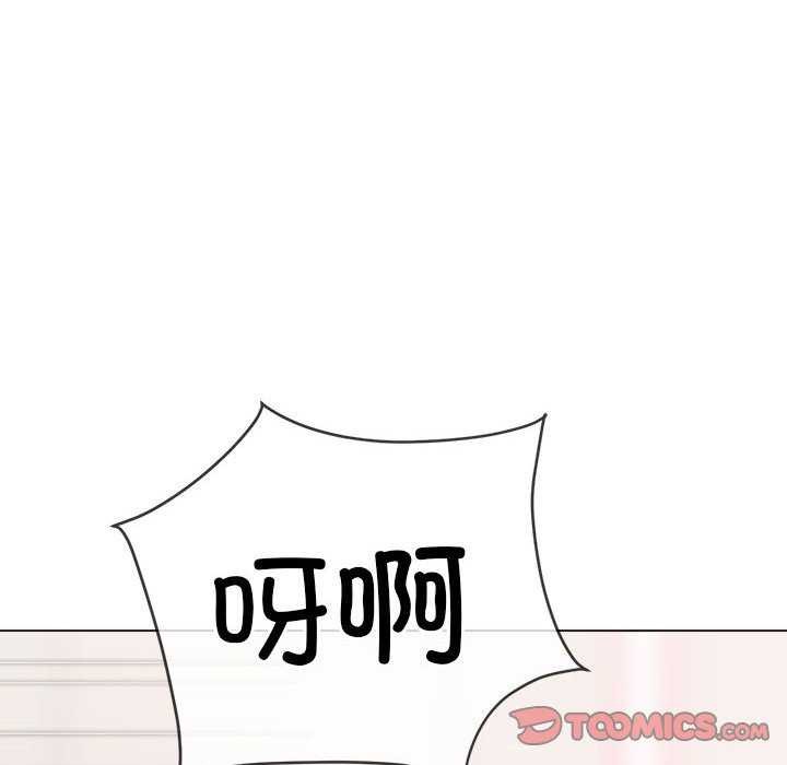 第225话 - 第184.jpg页