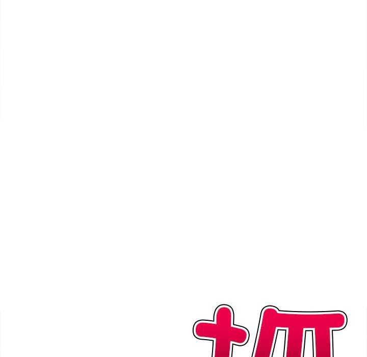 第225话 - 第187.jpg页