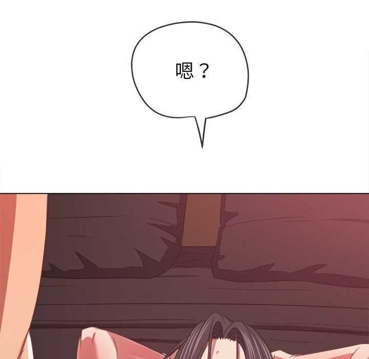 第225话 - 第191.jpg页