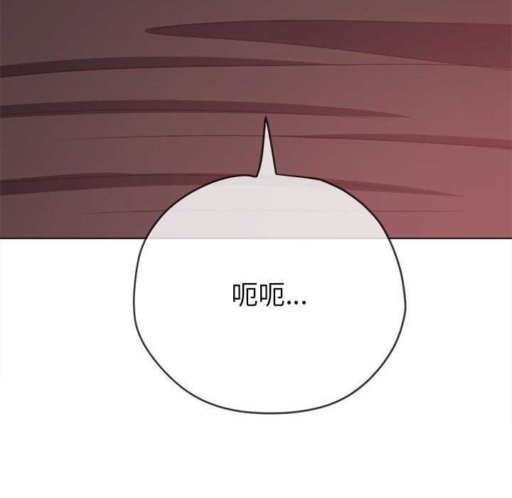 第225话 - 第198.jpg页