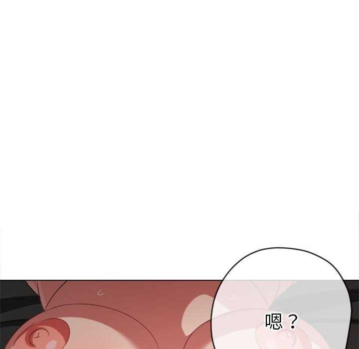 第225话 - 第199.jpg页