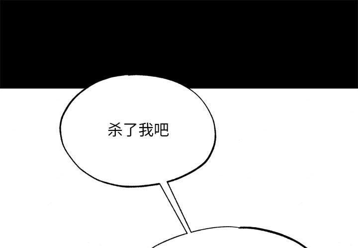 第34话 - 第1.jpg页