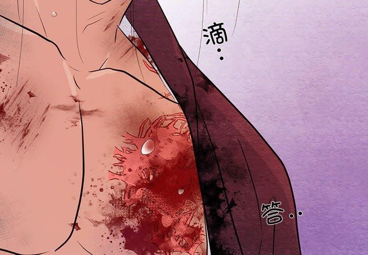 第34话 - 第4.jpg页