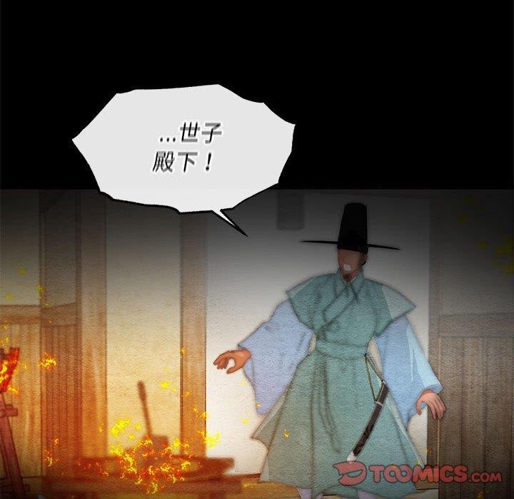 第34话 - 第22.jpg页