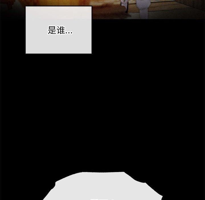 第34话 - 第23.jpg页
