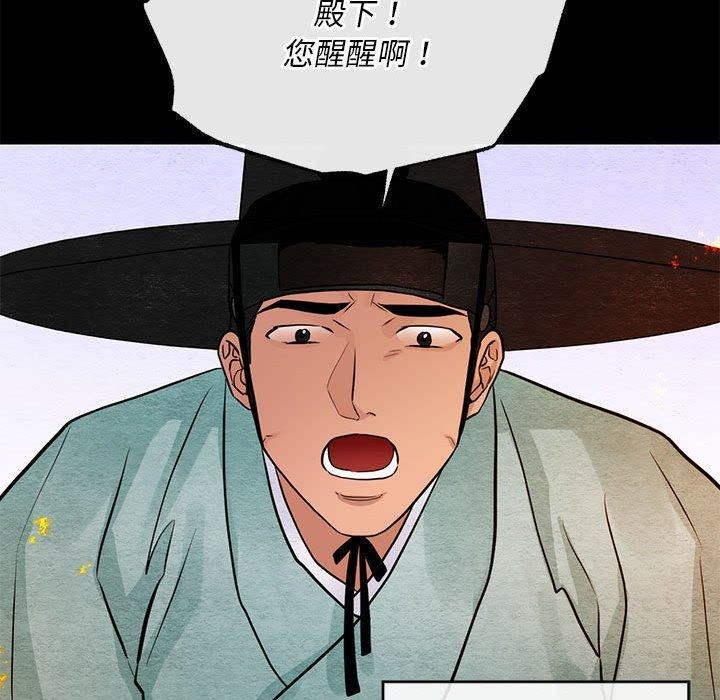 第34话 - 第24.jpg页