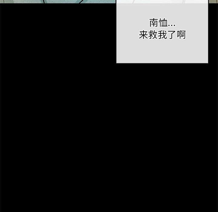 第34话 - 第25.jpg页