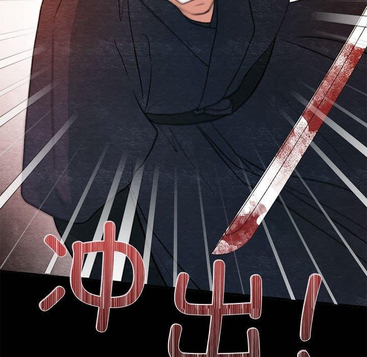 第34话 - 第36.jpg页