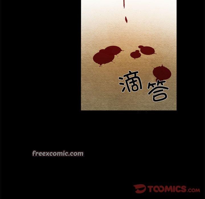 第34话 - 第42.jpg页