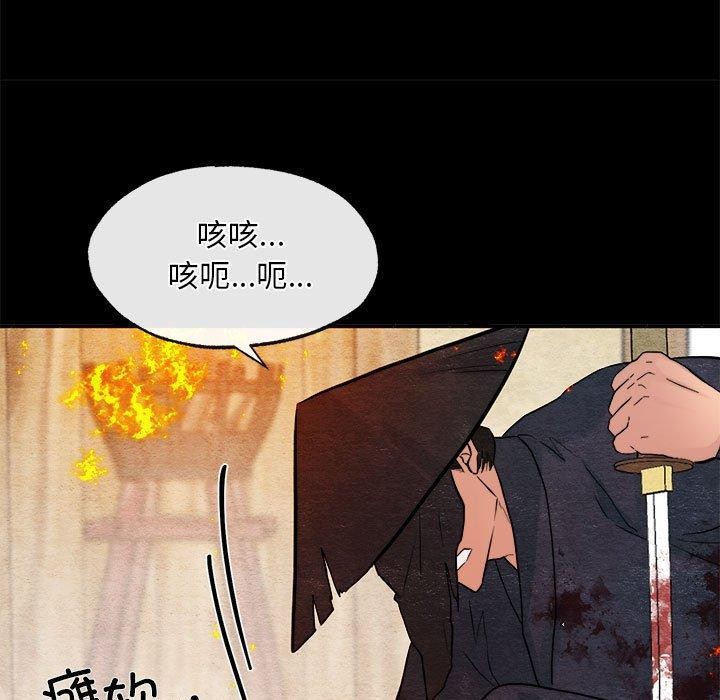 第34话 - 第43.jpg页
