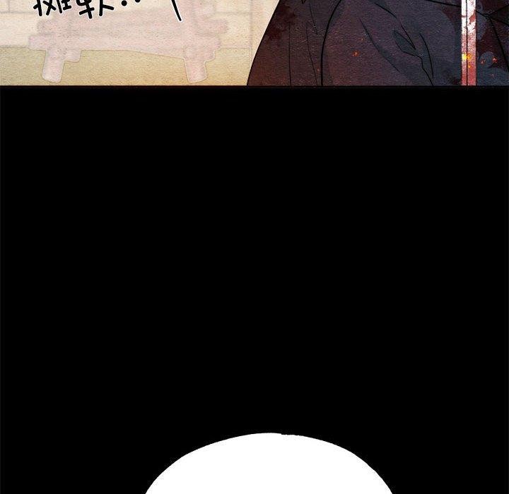 第34话 - 第44.jpg页