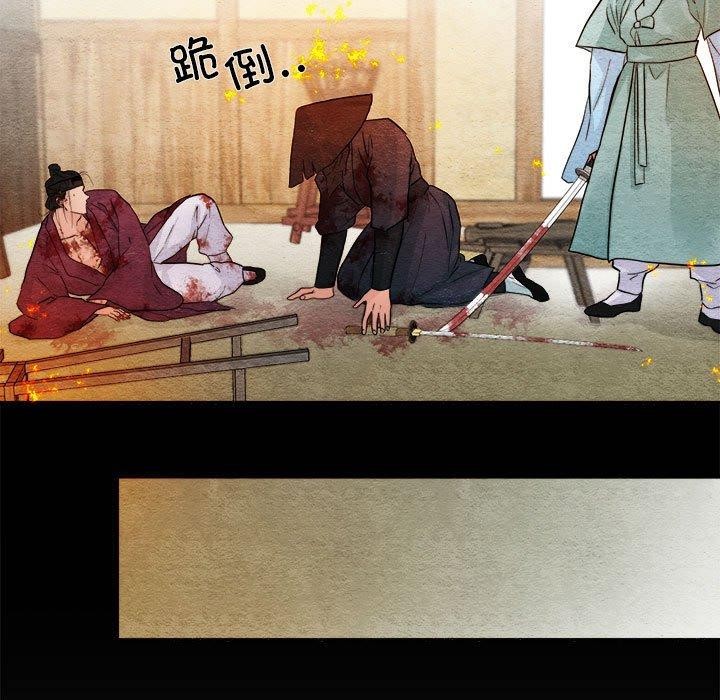第34话 - 第53.jpg页