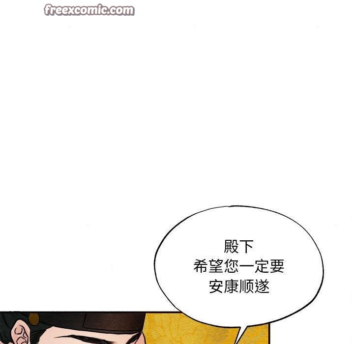 第34话 - 第63.jpg页
