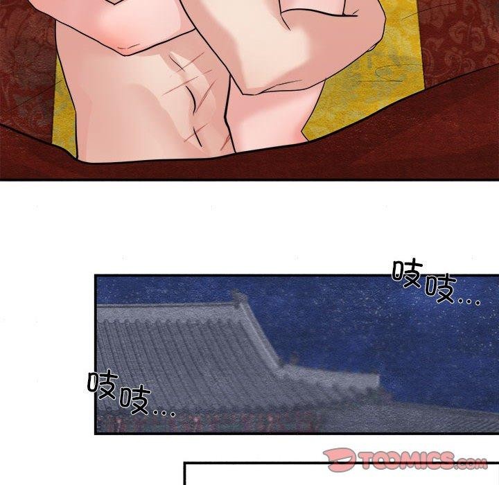 第34话 - 第66.jpg页