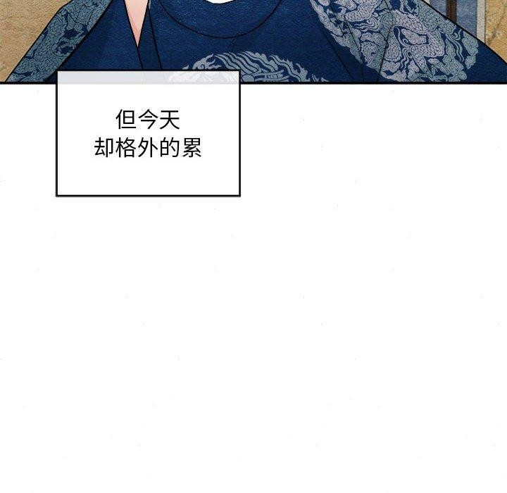 第34话 - 第72.jpg页